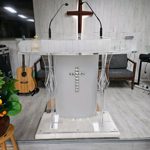 크리스탈 강대상