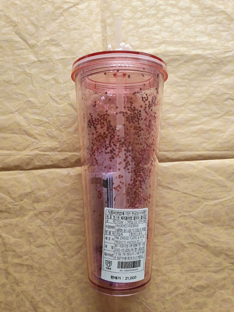 스타벅스 18 체리블라썸 글리터 콜드컵 710ml--1