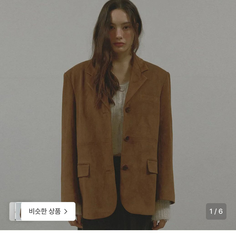 아수라 스티치 스웨이드 자켓 브라운 이미지