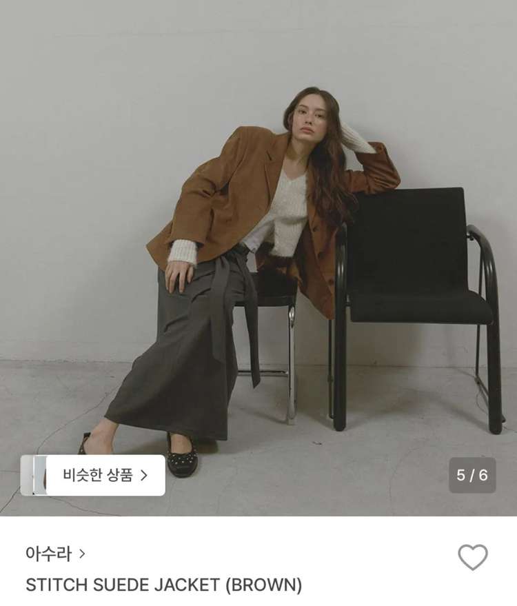 아수라 스티치 스웨이드 자켓 브라운 이미지