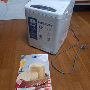 [카이젤] UBM-473 제빵기