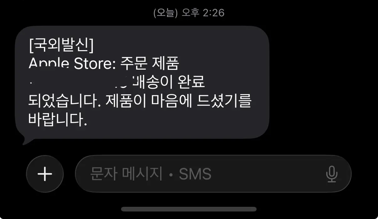 (미개봉) 애플 에어팟4 ANC 노이즈 캔슬링 이미지