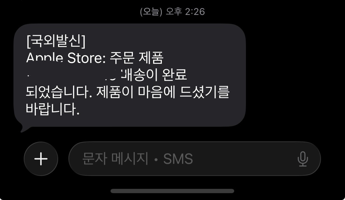 (미개봉) 애플 에어팟4 ANC 노이즈 캔슬링 이미지