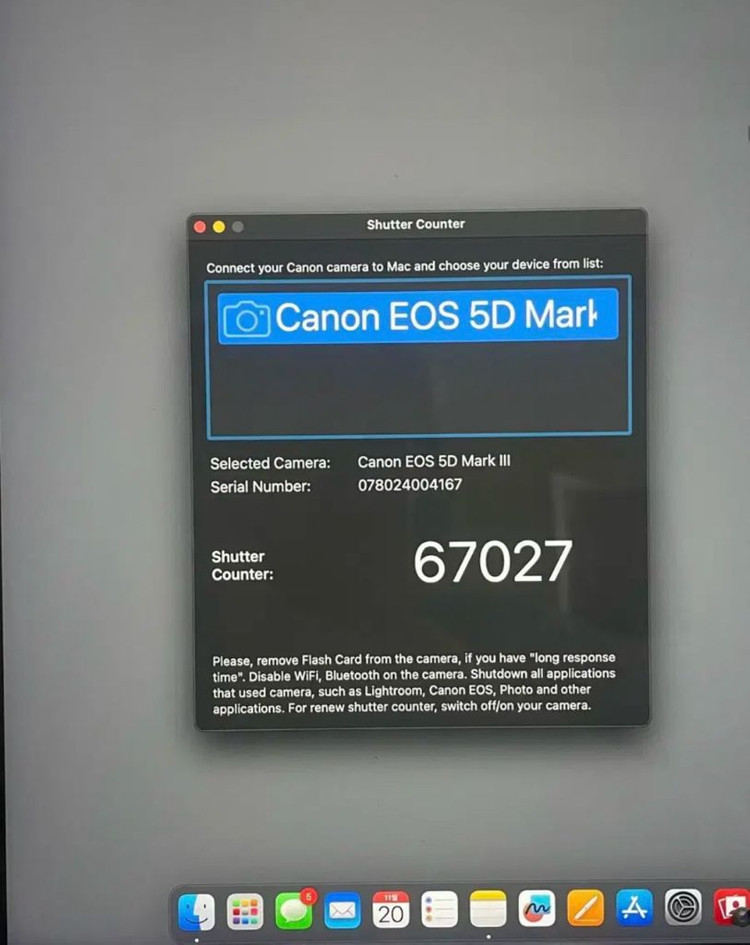 캐논 오막삼 5d mark lll풀박스 + 배터리, 선, 세로그립 이미지