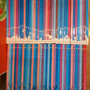 웅진다책 DK 비주얼 박물관(택포)-가격내림