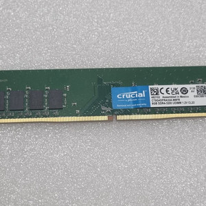 crucial DDR4 3200 CL22 8GB 메모리 이미지
