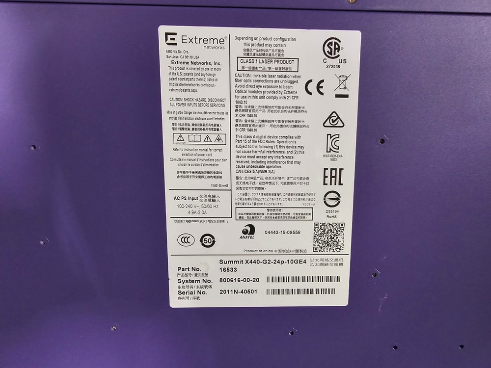 24P포트 네트워크 스위치--2