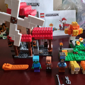 레고 21262 마인크래프트 풍차 마을 판매합니다 이미지