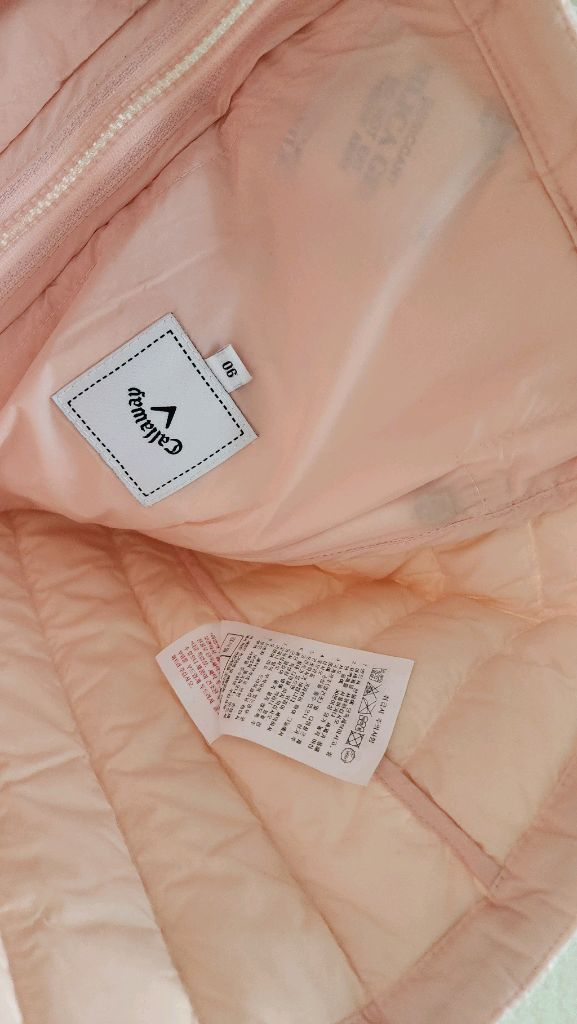 캘러웨이 여성 구스 패딩 조끼 90ㅡ새상품 이미지