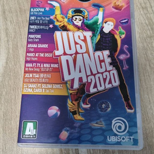 닌텐도스위치 저스트댄 2020