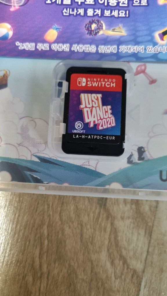 닌텐도스위치 저스트댄 2020--1