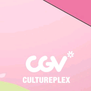 CGV 용아맥 명당 2연석 오늘 4.13 1840 프로젝트 헤일메리 원가양도 합니다 이미지