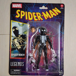 마블레전드 스파이더 베놈