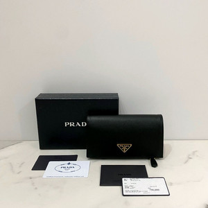 프라다 라지 사피아노 레더 삼각로고 월렛 지퍼 장지갑 1ML009