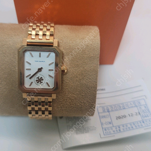 토리버치 시계 여러개 판매합니다