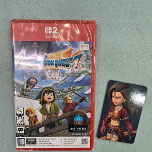 닌텐도 스위치2용 드래곤퀘스트7리이매진드 새상품 판매합니다 이미지