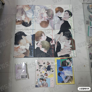 비밀사이 단행본(1~6권) (+특전) (+투니크특전) 원가이하 양도 이미지