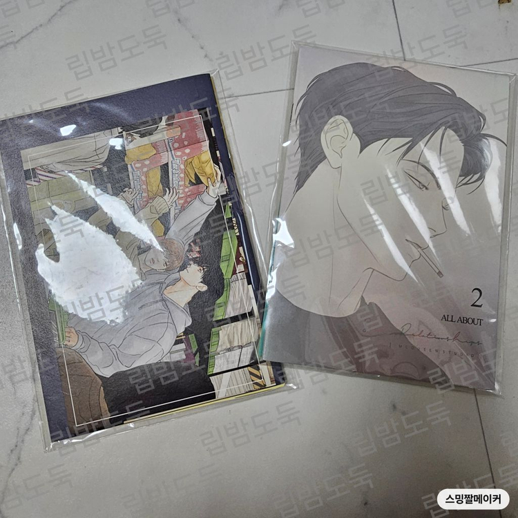 비밀사이 단행본(1~6권) (+특전) (+투니크특전) 원가이하 양도 이미지
