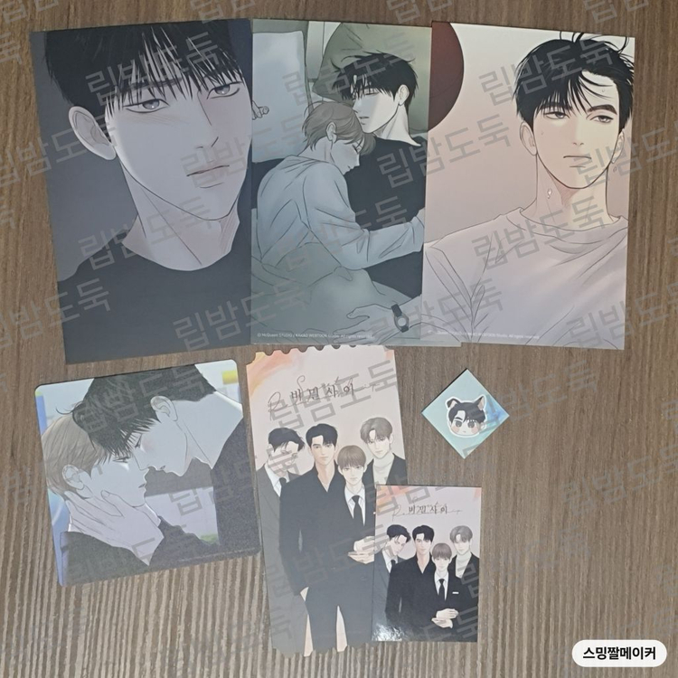 비밀사이 단행본(1~6권) (+특전) (+투니크특전) 원가이하 양도 이미지