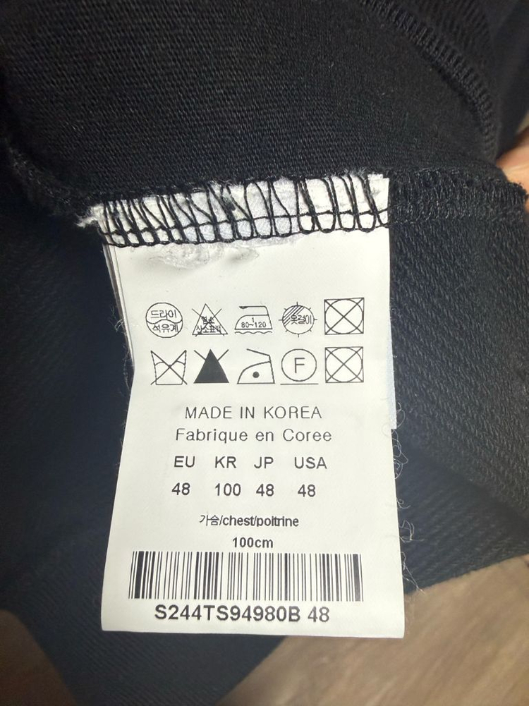 솔리드옴므 카라 스웻셔츠--2