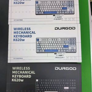 듀가드 K620W 저소음 유무선 핫스왑 기계식 키보드