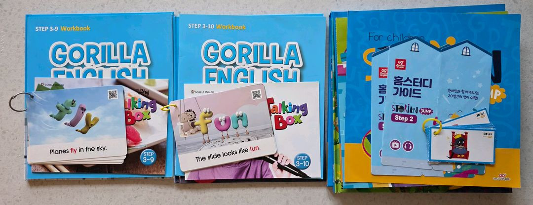 스토릭스 STORIX 유아 영어책--8