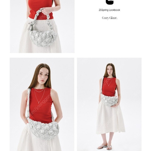 칼린 코지 글레이즈 숄더 크로스백 실버