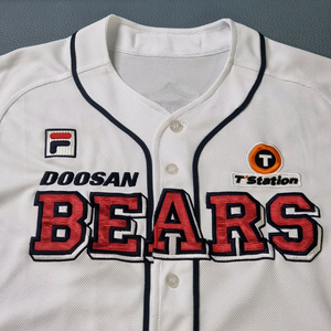 두산 베어스 휠라 어센틱 홈 유니폼 110 정수빈