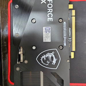 MSI RTX 4060 Ti 16G 팝니다