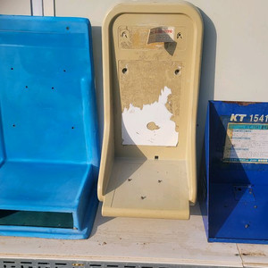 공중 전화기 다이 (거치대)3종