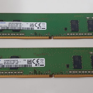 RAM 데스크탑용 : 삼성 4GB PC4-2400T 이미지