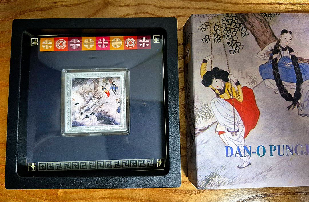 신윤복의 단오풍정 1온스 은화 실버바--3