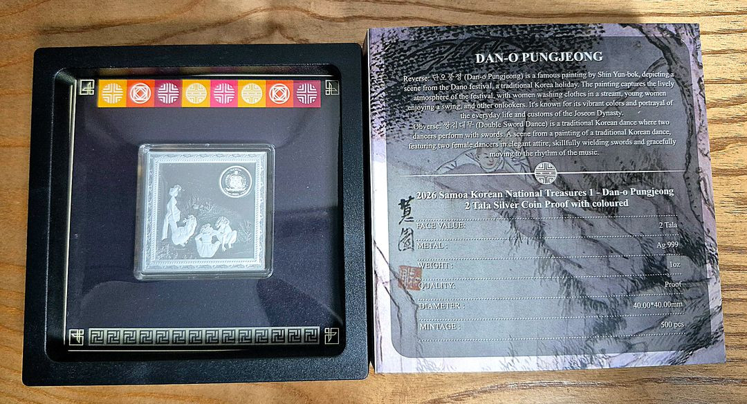 신윤복의 단오풍정 1온스 은화 실버바--4