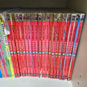 (중고)마법천자문책 1~20권 + (새것)AR마법천자문카드 총 1,747장 이미지