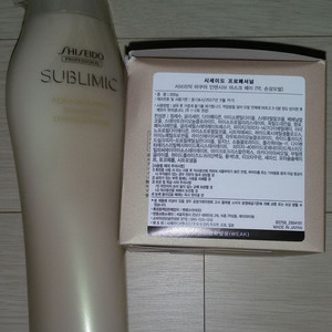 시세이도 서브리믹 아쿠아인텐시브 샴푸 250ml+ 아쿠아인텐시브 마스크 (약, 손상모발)200g(택배가능)