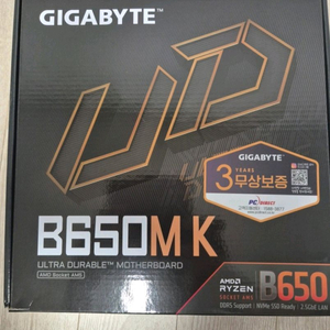 7800X3D + 기가 B650M K 세트 이미지