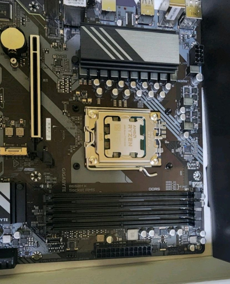 7800X3D + 기가 B650M K 세트 이미지