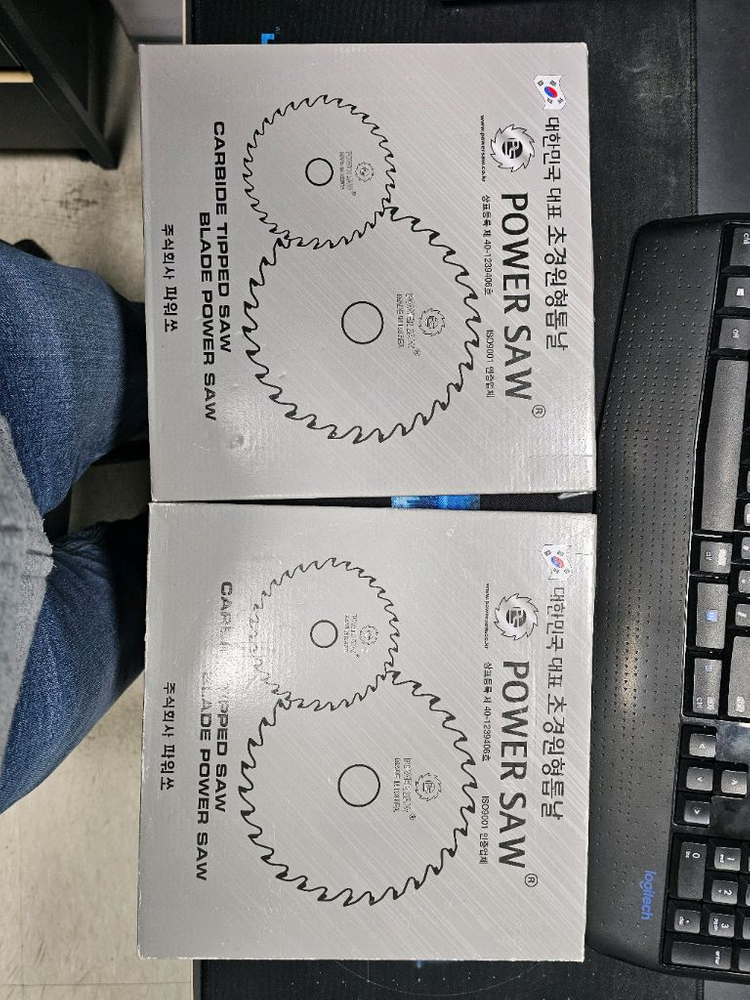 파워쏘 알로미늄 10인치 날 255x25.4x54 2개 미사용 새제품--1