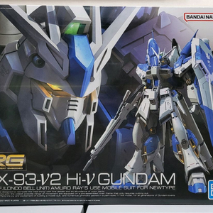 반다이 건담 RG 하이뉴,퍼스트건담,갓건담,유니콘건담,지옹,사자비등 팝니다 이미지