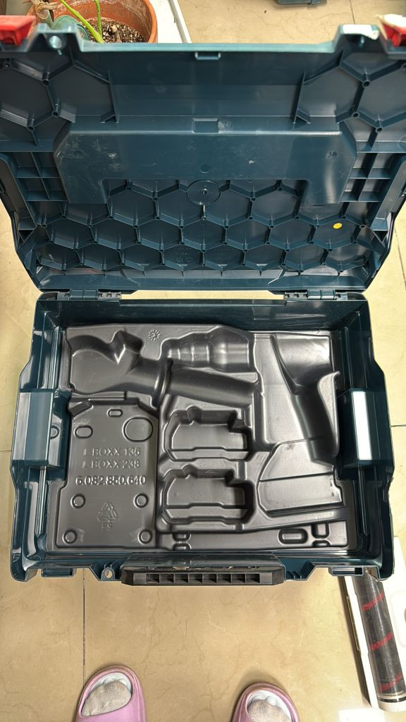 보쉬공구케이스 빈박스 케이스 2단 이미지