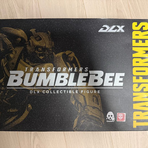 쓰리제로 범블비 dlx