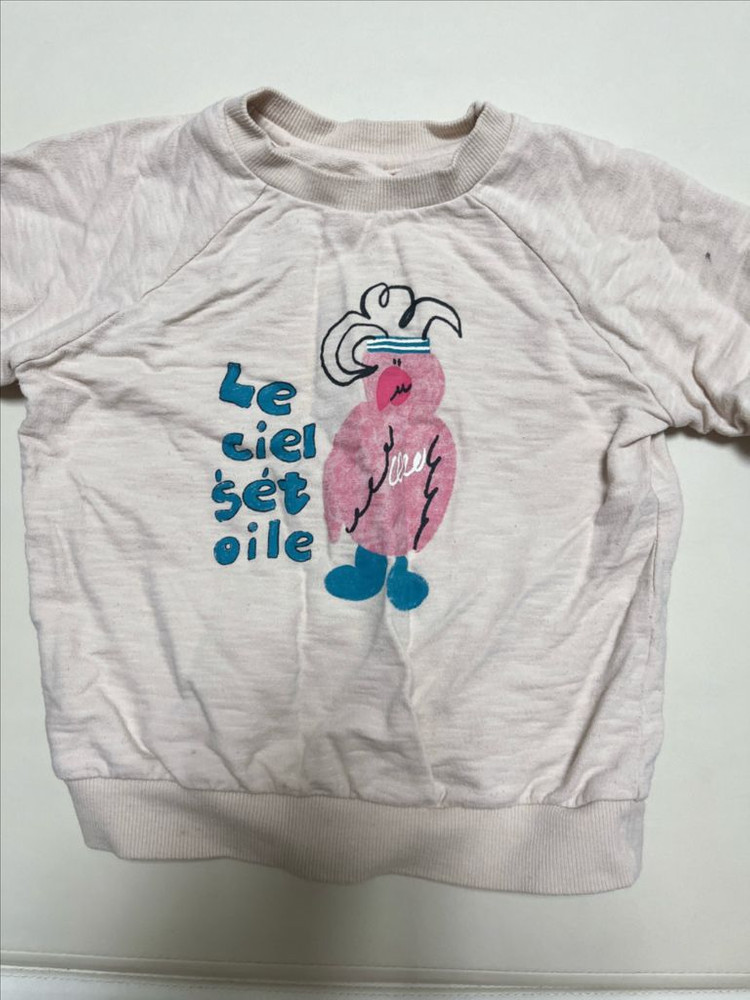 유아 100 (체육복, 상하복, 겨울 스웨터 등) 이미지