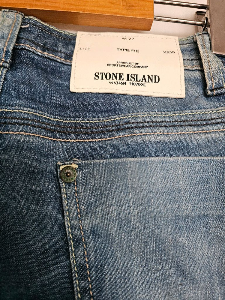 스톤아일랜드 데님 팬츠--2