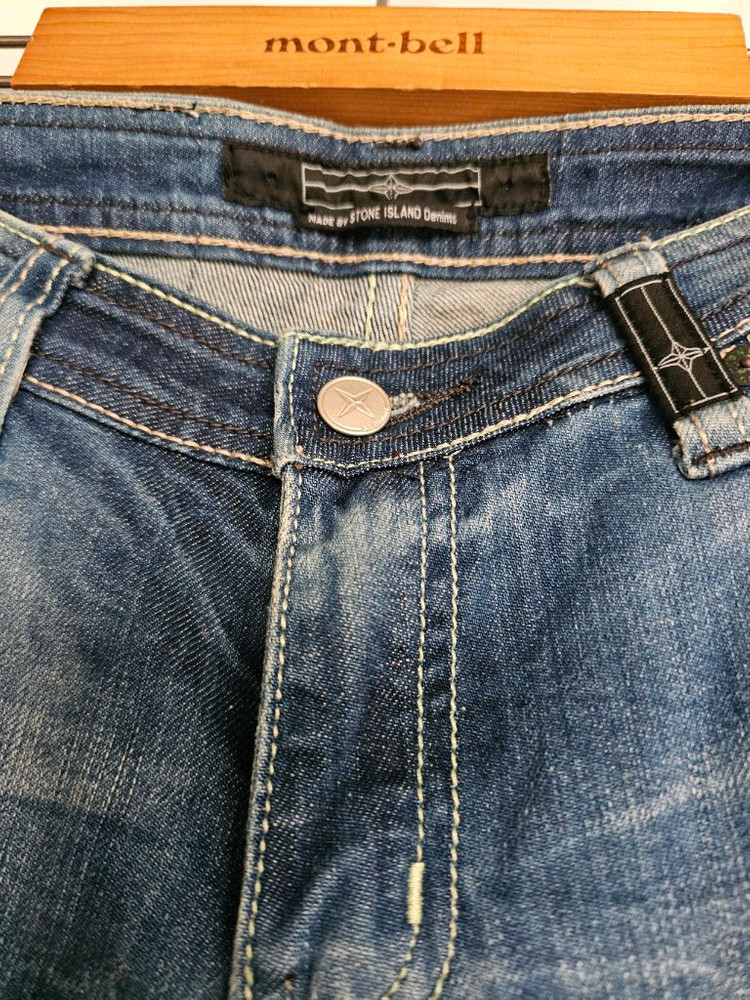스톤아일랜드 데님 팬츠--3