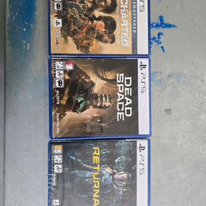 PS5 게임 타이틀 모음 이미지