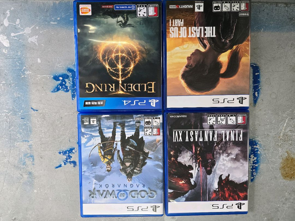 PS5 게임 타이틀 모음 이미지