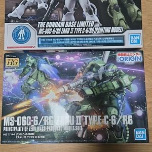 hg 자쿠 디오리진/페인팅 일괄 미개봉