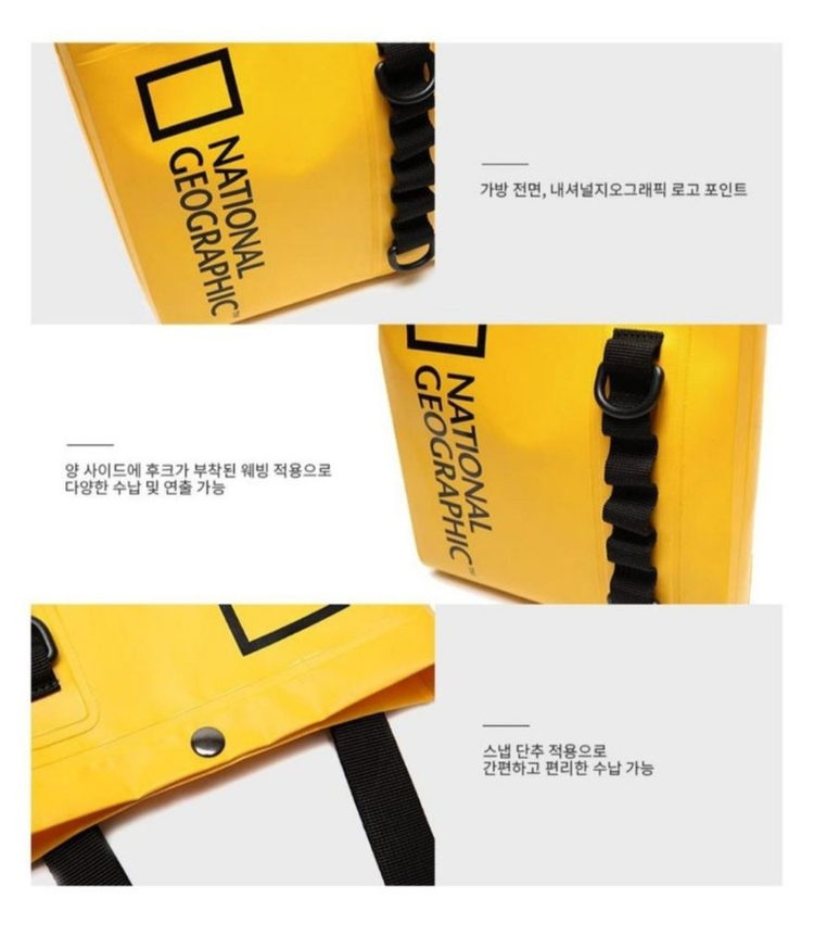 새상품)내셔널지오그래픽 바캉스 물놀이 키즈 크로스백 이미지