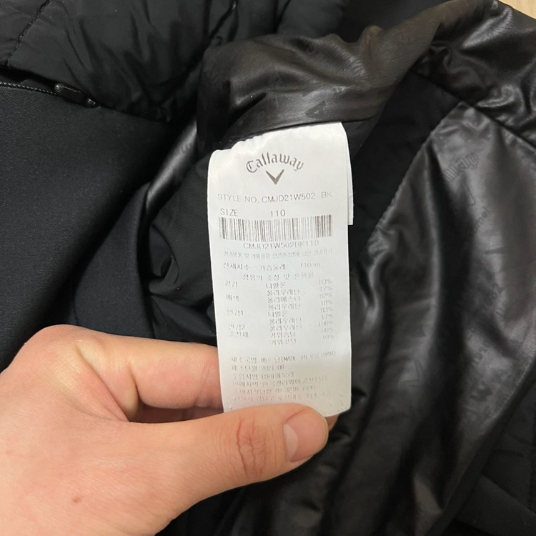 캘러웨이 남성 골프웨어 구스다운 스윙 경량패딩 XXL/110 이미지