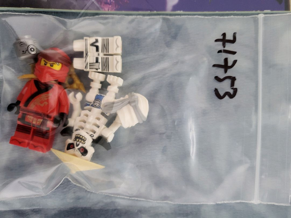 레고 닌자고 71753--3